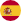 bandeira es